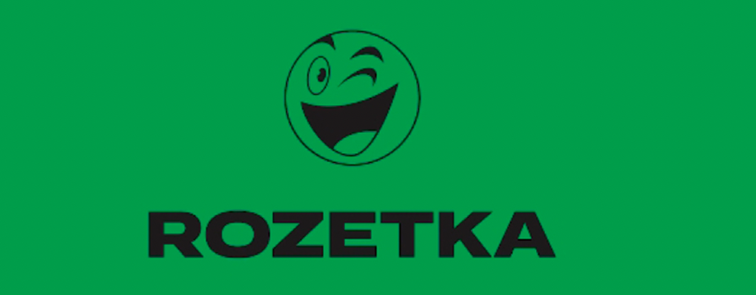Rozetka